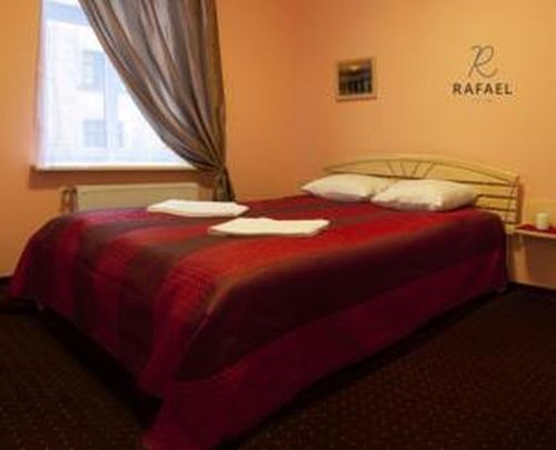 Rafael Hotel Riga Ngoại thất bức ảnh